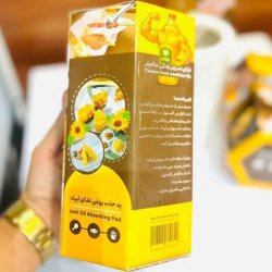 دستمال جذب روغن غذای ایپک بسته 50 عددی