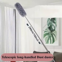 گردگیر حرفه ای بلند شونده مدل تلسکوپی